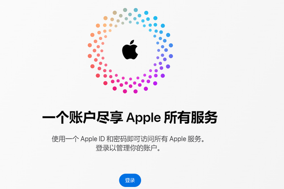 金湾iPhone维修中心分享iPhone下载应用时重复提示输入账户密码怎么办 