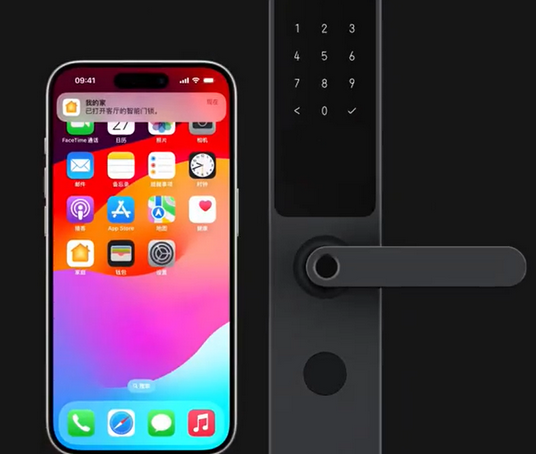 金湾iPhone维修站分享在iPhone上使用家庭钥匙开启智能门锁 