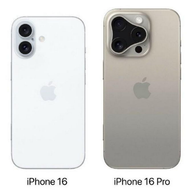 金湾苹果16维修网点分享iPhone16系列提升明显吗