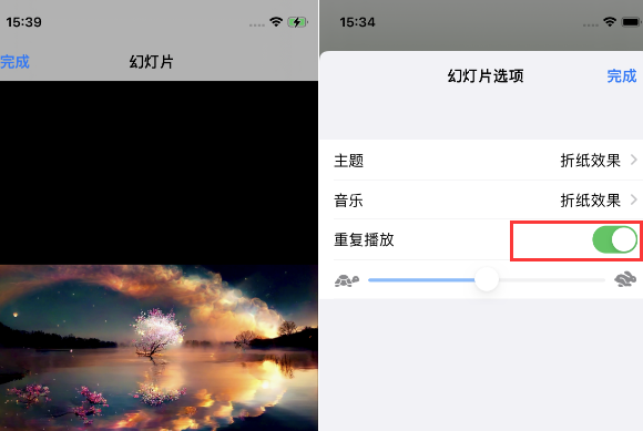 金湾苹果14维修店分享iPhone14相册视频如何循环播放