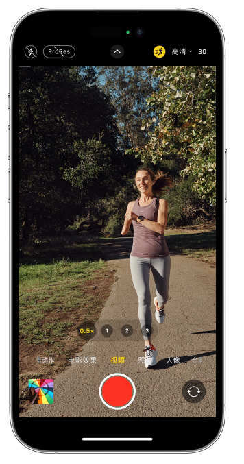 金湾苹果14维修店分享iPhone 14 机型使用“运动模式”拍摄更稳定的视频 