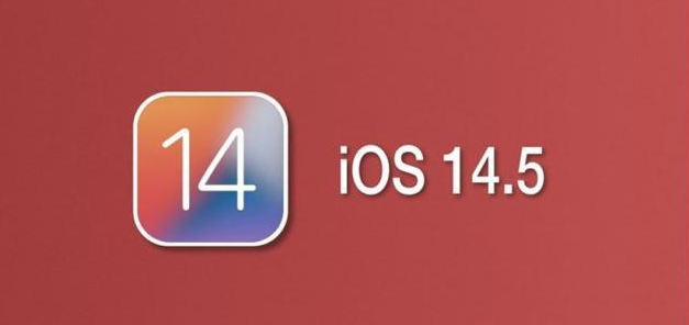金湾苹果手机维修分享iOS14.5正式版本周要到 
