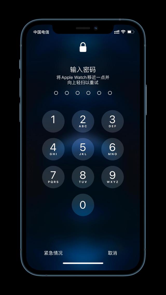 金湾苹果手机维修分享Apple Watch解锁iPhone功能效果怎么样 