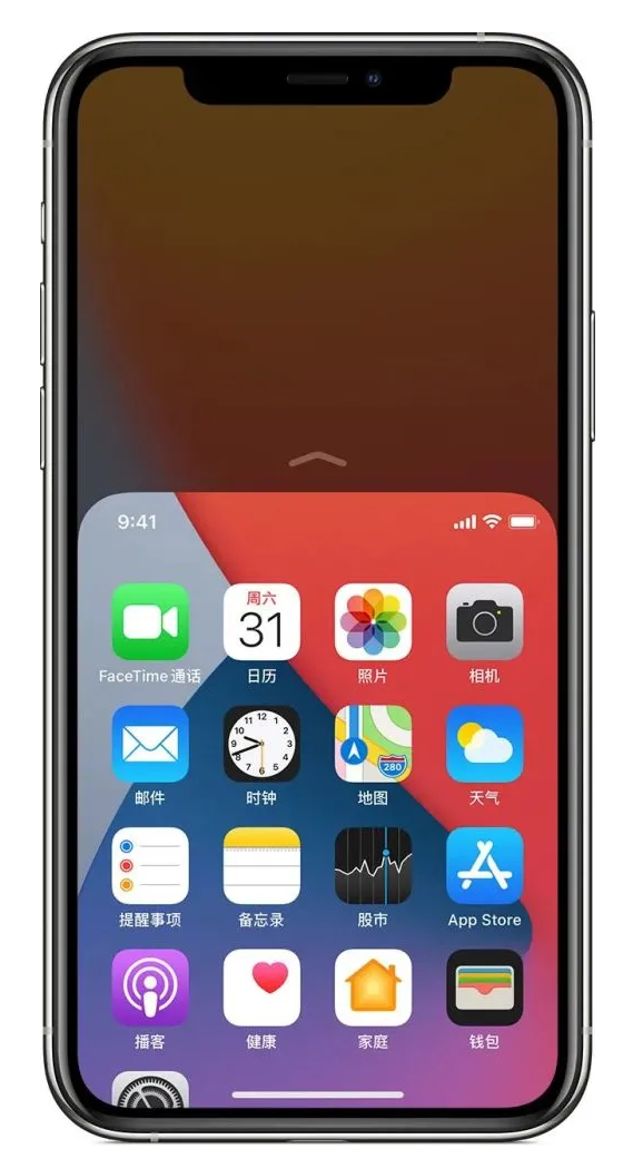 金湾苹果手机维修分享iPhone 12单手点按屏幕使用方法 