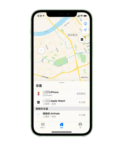 金湾苹果手机维修分享iPhone “家人共享”功能 