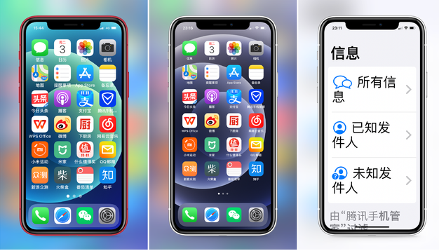 金湾苹果手机维修分享iPhone12老人模式如何开启 