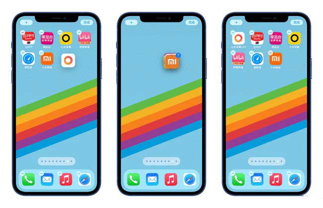 金湾苹果手机维修分享iPhone 12如何批量移动 App 图标 