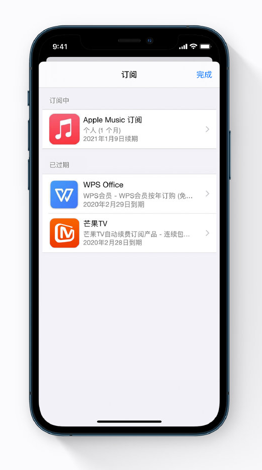 金湾苹果手机维修分享小技巧 