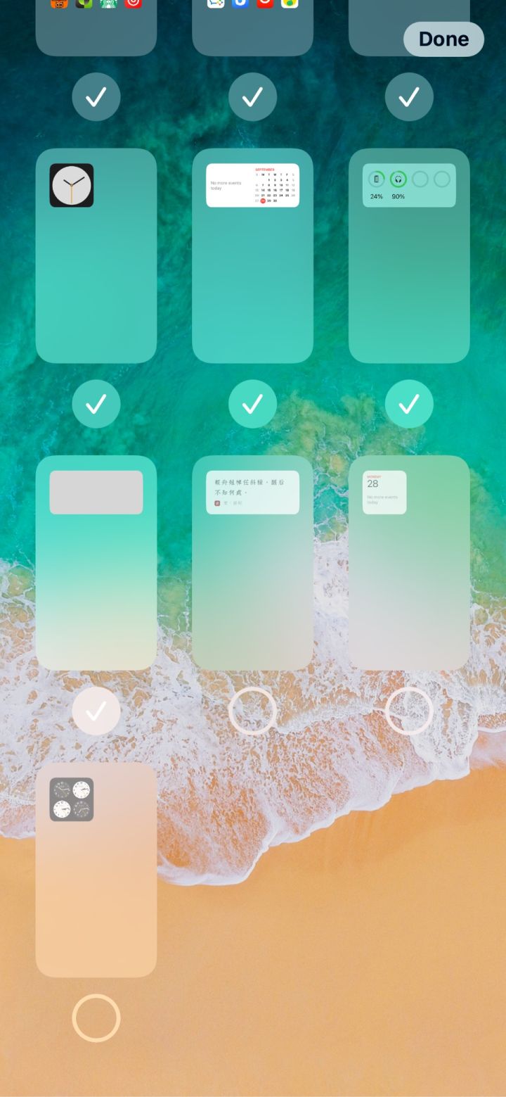 金湾苹果手机维修分享iPhone 升级 iOS 14 后的四个实用小技巧 