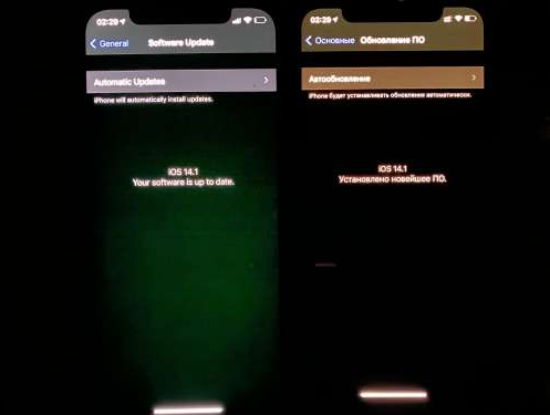 金湾苹果手机维修分享iPhone12问题汇总 