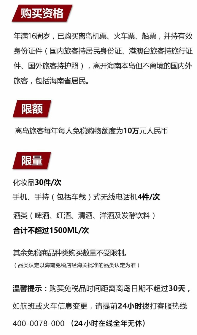 金湾苹果手机维修分享琼版 iPhone 12 售价 4784 元起，如何才能买到 