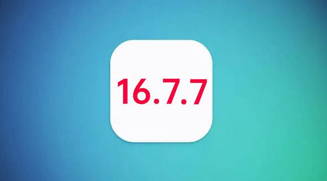 金湾苹果手机维修分享iOS 16.7.7正式版升级_iOS 16.7.7 正式版一键刷机教程 