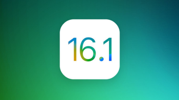 金湾苹果手机维修分享iOS 16.1 RC版升级_iOS 16.1 RC版一键刷机教程 