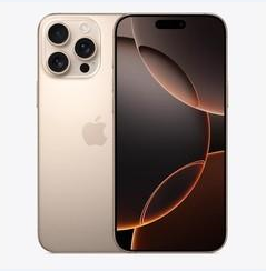 金湾苹果维修点分享iPhone 16 Pro Max黑屏小众问题解析 